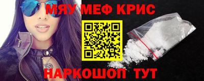гашиш Пугачёв