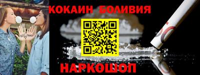 гашиш Пугачёв