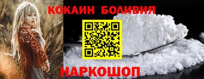 гашиш Пугачёв