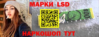 соль ск Пыть-Ях