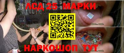 гашиш Пугачёв