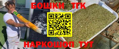 соль ск Пыть-Ях