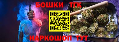 соль ск Пыть-Ях