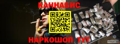 соль ск Пыть-Ях
