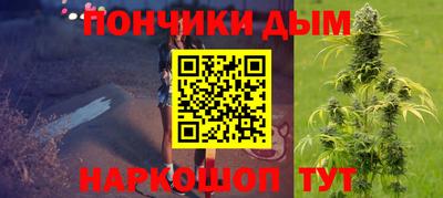 стафф Пушкино