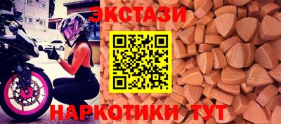 гашиш Пугачёв