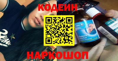 гашиш Пугачёв