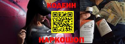 гашиш Пугачёв