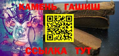соль ск Пыть-Ях