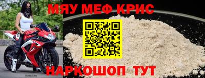 гашиш Пугачёв